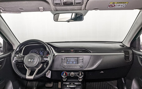 KIA Rio IV, 2021 год, 1 095 000 рублей, 13 фотография