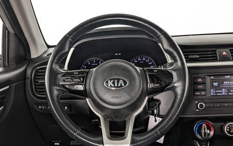 KIA Rio IV, 2021 год, 1 095 000 рублей, 19 фотография