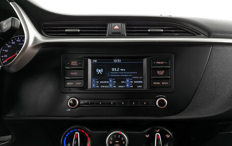 KIA Rio IV, 2021 год, 1 095 000 рублей, 16 фотография