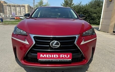 Lexus NX I, 2016 год, 3 000 000 рублей, 11 фотография