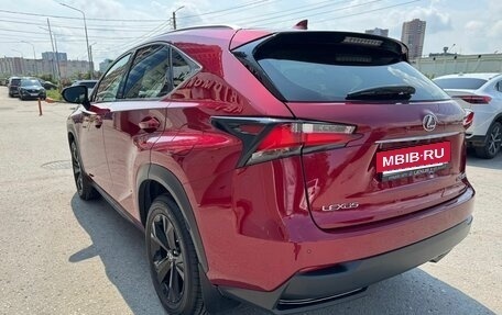 Lexus NX I, 2016 год, 3 000 000 рублей, 5 фотография