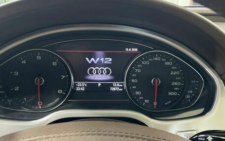 Audi A8, 2012 год, 13 000 000 рублей, 2 фотография