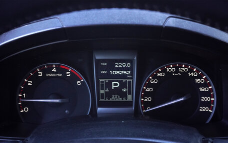 Isuzu D-Max II, 2016 год, 2 430 000 рублей, 11 фотография