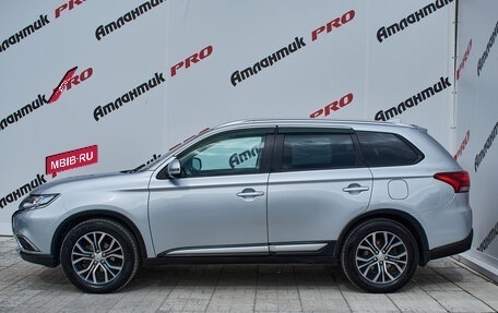 Mitsubishi Outlander III рестайлинг 3, 2017 год, 2 160 000 рублей, 7 фотография