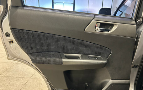 Subaru Forester, 2008 год, 799 000 рублей, 14 фотография