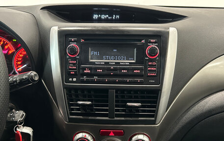 Subaru Forester, 2008 год, 799 000 рублей, 18 фотография