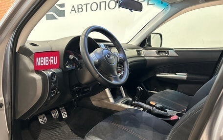 Subaru Forester, 2008 год, 799 000 рублей, 15 фотография