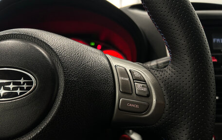 Subaru Forester, 2008 год, 799 000 рублей, 22 фотография