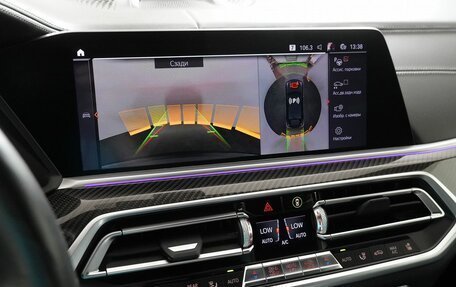 BMW X6, 2020 год, 8 790 000 рублей, 25 фотография