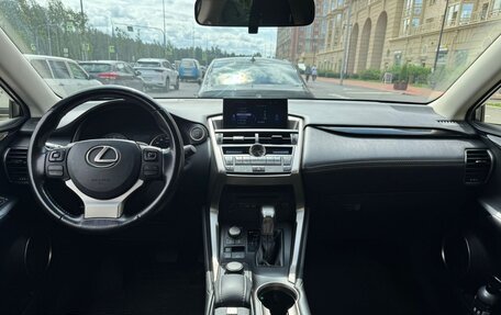 Lexus NX I, 2016 год, 2 650 000 рублей, 7 фотография