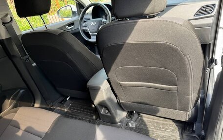 Hyundai Solaris II рестайлинг, 2021 год, 1 999 990 рублей, 15 фотография