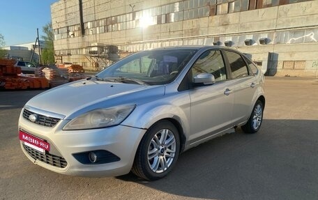 Ford Focus II рестайлинг, 2008 год, 400 000 рублей, 8 фотография