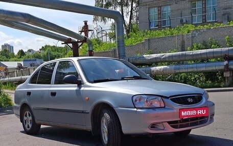 Hyundai Accent II, 2008 год, 300 000 рублей, 2 фотография