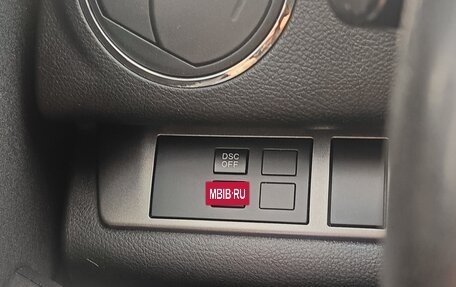 Mazda 6, 2010 год, 1 220 000 рублей, 9 фотография