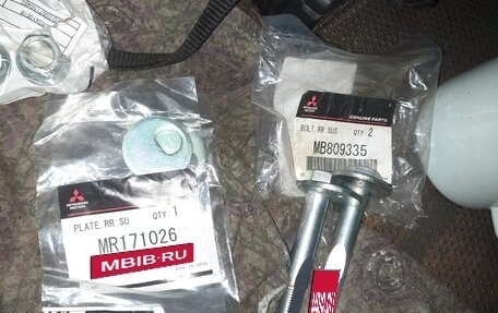 Mitsubishi Lancer IX, 2007 год, 440 000 рублей, 6 фотография