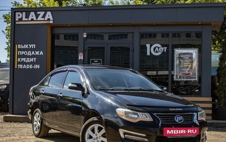 Lifan Solano I (630) рестайлинг, 2015 год, 499 000 рублей, 18 фотография