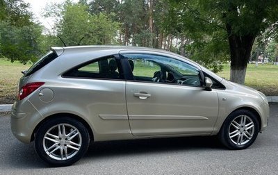 Opel Corsa D, 2007 год, 265 000 рублей, 1 фотография
