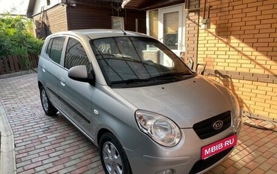 KIA Picanto I, 2008 год, 600 000 рублей, 1 фотография