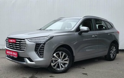 Haval Jolion, 2023 год, 1 830 000 рублей, 1 фотография