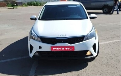KIA Rio IV, 2021 год, 989 000 рублей, 1 фотография
