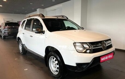 Renault Duster I рестайлинг, 2020 год, 1 500 000 рублей, 1 фотография