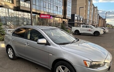 Mitsubishi Lancer IX, 2008 год, 820 000 рублей, 1 фотография