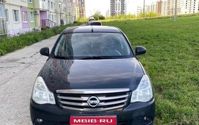 Nissan Almera, 2014 год, 349 000 рублей, 1 фотография