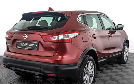 Nissan Qashqai, 2017 год, 1 370 000 рублей, 5 фотография