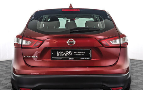 Nissan Qashqai, 2017 год, 1 370 000 рублей, 6 фотография