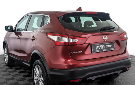 Nissan Qashqai, 2017 год, 1 370 000 рублей, 7 фотография