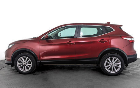 Nissan Qashqai, 2017 год, 1 370 000 рублей, 8 фотография