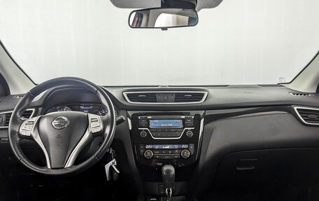 Nissan Qashqai, 2017 год, 1 370 000 рублей, 14 фотография