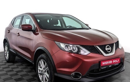 Nissan Qashqai, 2017 год, 1 370 000 рублей, 3 фотография