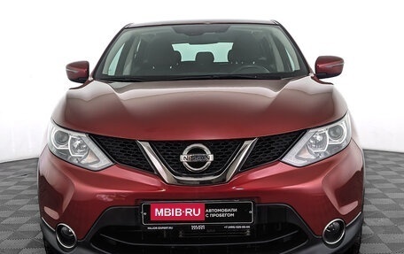 Nissan Qashqai, 2017 год, 1 370 000 рублей, 2 фотография