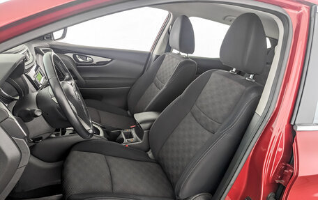 Nissan Qashqai, 2017 год, 1 370 000 рублей, 20 фотография