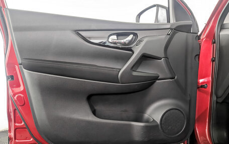 Nissan Qashqai, 2017 год, 1 370 000 рублей, 19 фотография
