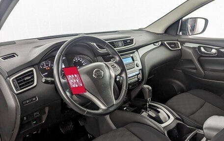 Nissan Qashqai, 2017 год, 1 370 000 рублей, 16 фотография