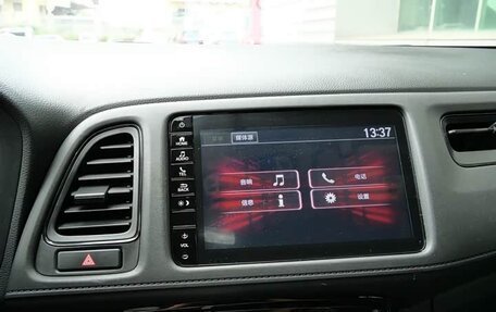 Honda Vezel, 2022 год, 1 320 000 рублей, 16 фотография