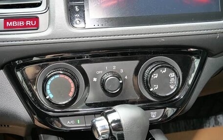 Honda Vezel, 2022 год, 1 320 000 рублей, 17 фотография