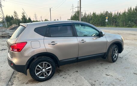 Nissan Qashqai, 2008 год, 800 000 рублей, 8 фотография