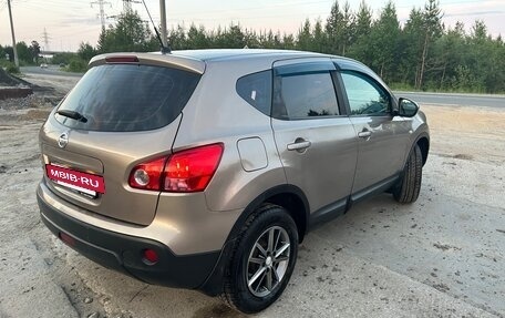 Nissan Qashqai, 2008 год, 800 000 рублей, 12 фотография