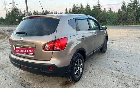 Nissan Qashqai, 2008 год, 800 000 рублей, 7 фотография