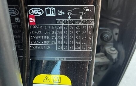 Land Rover Freelander II рестайлинг 2, 2013 год, 1 999 999 рублей, 20 фотография