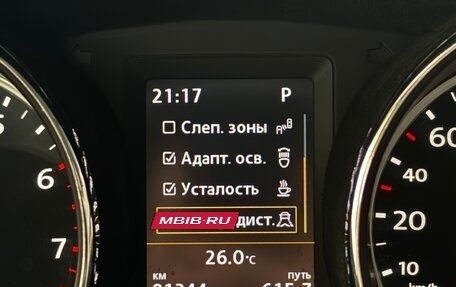 Skoda Superb III рестайлинг, 2008 год, 1 250 000 рублей, 22 фотография