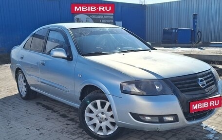 Nissan Almera Classic, 2007 год, 320 000 рублей, 2 фотография