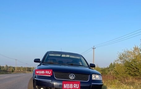 Volkswagen Passat B5+ рестайлинг, 2002 год, 555 000 рублей, 2 фотография