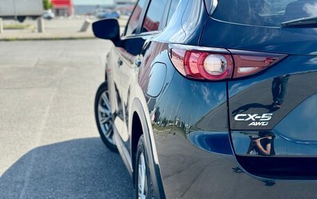 Mazda CX-5 II, 2018 год, 2 650 000 рублей, 4 фотография