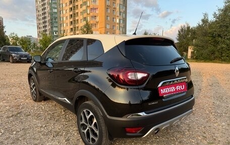 Renault Kaptur I рестайлинг, 2016 год, 1 300 000 рублей, 4 фотография