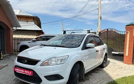 Ford Focus II рестайлинг, 2011 год, 730 000 рублей, 2 фотография