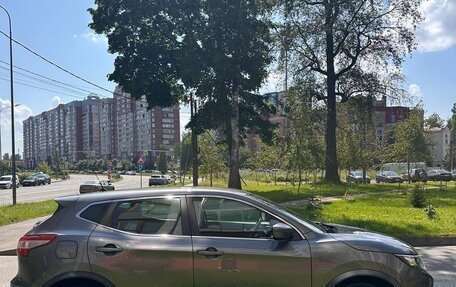 Nissan Qashqai, 2016 год, 1 370 000 рублей, 3 фотография